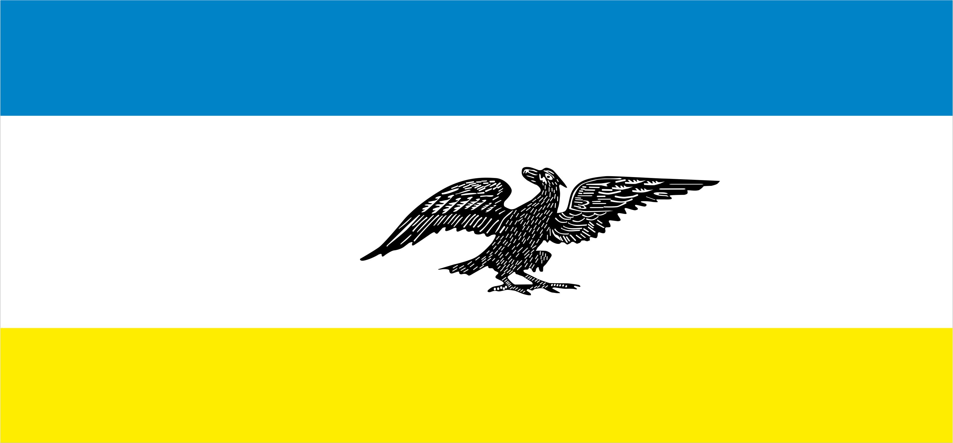 Настольная подставка с флажками КИЕВСКАЯ ОБЛАСТЬ
